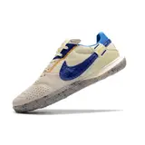 Nike Streetgato White Gray and Blue Indoor IC Football Boot