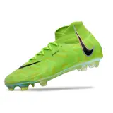 Nike Phantom Luna Elite Green Firm Ground FG Football Boot