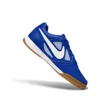 Nike SB Gato X Supreme Blue and White Indoor IC Football Boot - Royal Blue