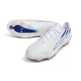Adidas F50 Hyperfast Laced Elite White Firm Ground FG Football Boot