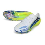 Adidas F50 Hyperfast Laced Elite White and Green Firm Ground FG Football Boot