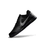 Nike SB Gato X Supreme Black Indoor IC Football Boot