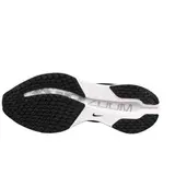 Nike Air Zoom Pegasus Premium Black and White Running Shoes