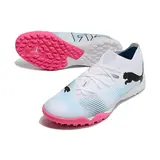 Puma Future 7 Phenomenal Pack Turf TF Football Boot