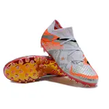 Puma Future 7 White and Orange Multi Ground MG Football Boot