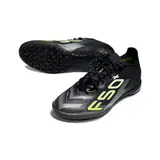 Adidas F50 Elite Black and Light Green Turf TF Football Boot