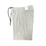 Jordan Gray Shorts