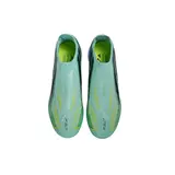 Adidas F50 Hyperfast Laceless Elite Light Green Turf TF Kids Football Boot