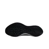 Nike Air Zoom Vomero 16 White Running Shoes