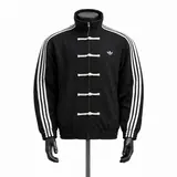 Adidas Chinese New Year Black Jacket