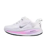 Nike Air Zoom Vomero 18 White and Pink Running Shoes - White/Lilac