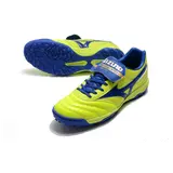 Mizuno Morelia Sala Classic Neon Green and Blue Turf TF Football Boot