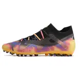 Puma Future Ultimate Elements Pack Multi Ground MG Football Boot