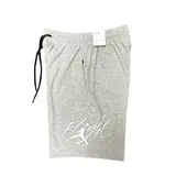 Jordan Grey Shorts - Heather Grey