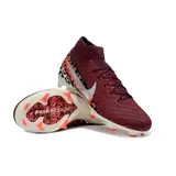 Nike Air Zoom Mercurial Superfly 10 Elite Dark Red Firm Ground FG Kids Football Boot