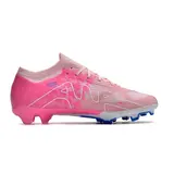 Nike Zoom Mercurial Vapor 15 Elite Pink and Blue Firm Ground FG Kids Football Boot - Light Pink/White