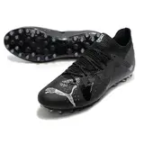 Puma Future Ultimate Eclipse Pack Multi Ground MG Football Boot