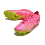 Nike Zoom Mercurial Vapor 15 Elite Luminous Pack Aluminium Studs SG Football Boot