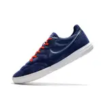 Nike Premier II Blue Indoor IC Football Boot