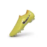 Nike Tiempo Maestro Elite Yellow Firm Ground FG Football Boot