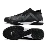 Puma Future Ultimate Eclipse Pack Turf TF Football Boot