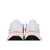 Nike Air Zoom Pegasus 41 White and Orange Running Shoes - White/Orange/Blue