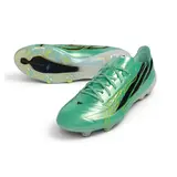 Adidas F50 Hyperfast EVO Elite Fall Pack Firm Ground FG Football Boot - Emerald Green