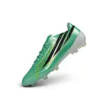Adidas F50 Hyperfast EVO Elite Fall Pack Firm Ground FG Football Boot - Emerald Green