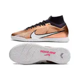 Nike Zoom Mercurial Superfly 9 Elite Generation Pack Blue and Black Indoor IC Football Boot