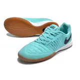 Nike Lunar Gato II Blue and Light Blue Indoor IC Football Boot