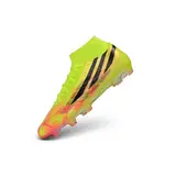 Adidas F50 Hyperfast Elite Mid Cut Celestial Victory Pack Firm Ground FG Football Boot