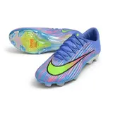 Nike Air Zoom Mercurial Superfly 11 Elite Blue and Green Firm Ground FG Football Boot