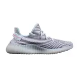 Adidas Yeezy Boost 350V2 Blue Tint Casual Shoes