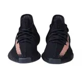 Adidas Yeezy Boost 350V2 Copper Casual Shoes