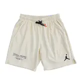 Jordan Beige Shorts