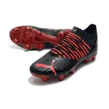 Puma Future Z 1.3 NJR X Batman Pack Black and Yellow Firm Ground FG Football Boot