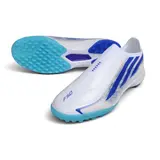 Adidas F50 Hyperfast Laceless Elite White and Blue World Cup Turf TF Football Boot