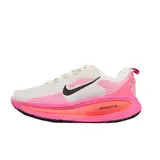Nike Air Zoom Vomero 18 White and Pink Running Shoes - Hot Pink/Orange