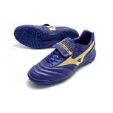 Mizuno Morelia Sala Classic Purple and Gold Turf TF Football Boot