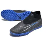 Nike Phantom GX Elite DF Shadow Pack Turf TF Football Boot