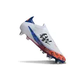 Adidas F50 Elite Laceless Son Pack Mixed Studs SG Football Boot