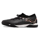 Puma Future 7 Eclipse Pack Turf TF Football Boot