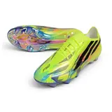 Adidas F50 Hyperfast Elite Light Green Firm Ground FG Football Boot