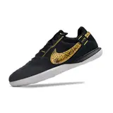 Nike Streetgato Black and Gold Indoor IC Football Boot