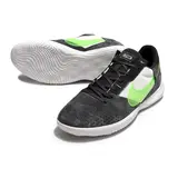 Nike Streetgato Gray White and Green Indoor IC Football Boot