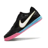 Nike SB Gato X Supreme Black, Pink and Blue Indoor IC Football Boot