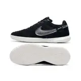 Nike Streetgato Black and White Indoor IC Football Boot