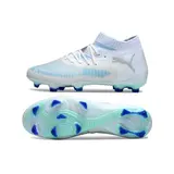 Puma Future 8 Light Up Pack Firm Ground FG Football Boot