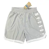 Jordan Grey and White Shorts