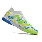 Puma Future Ultimate Neymar Instituto Pack Turf TF Football Boot